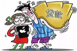 济宁要账公司更多成功案例详情